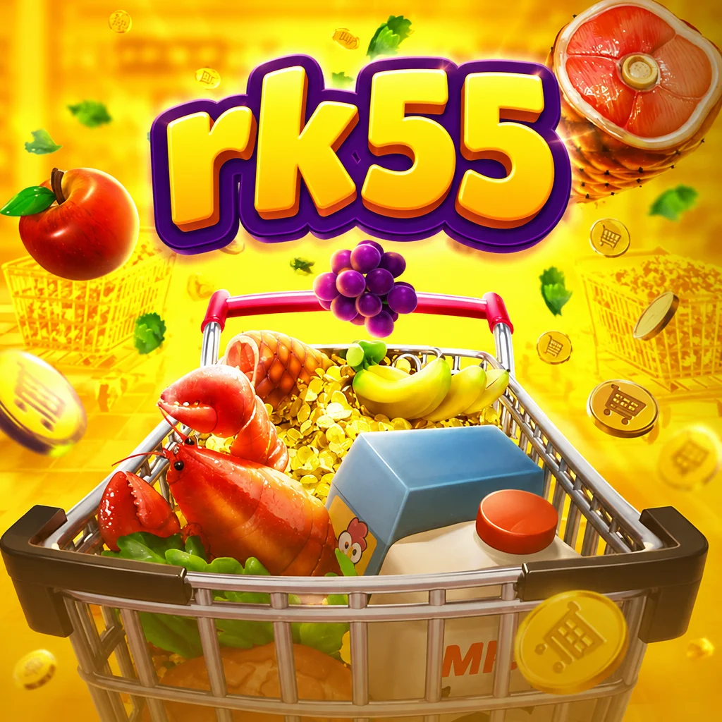 rk55 · Pengenalan aplikasi