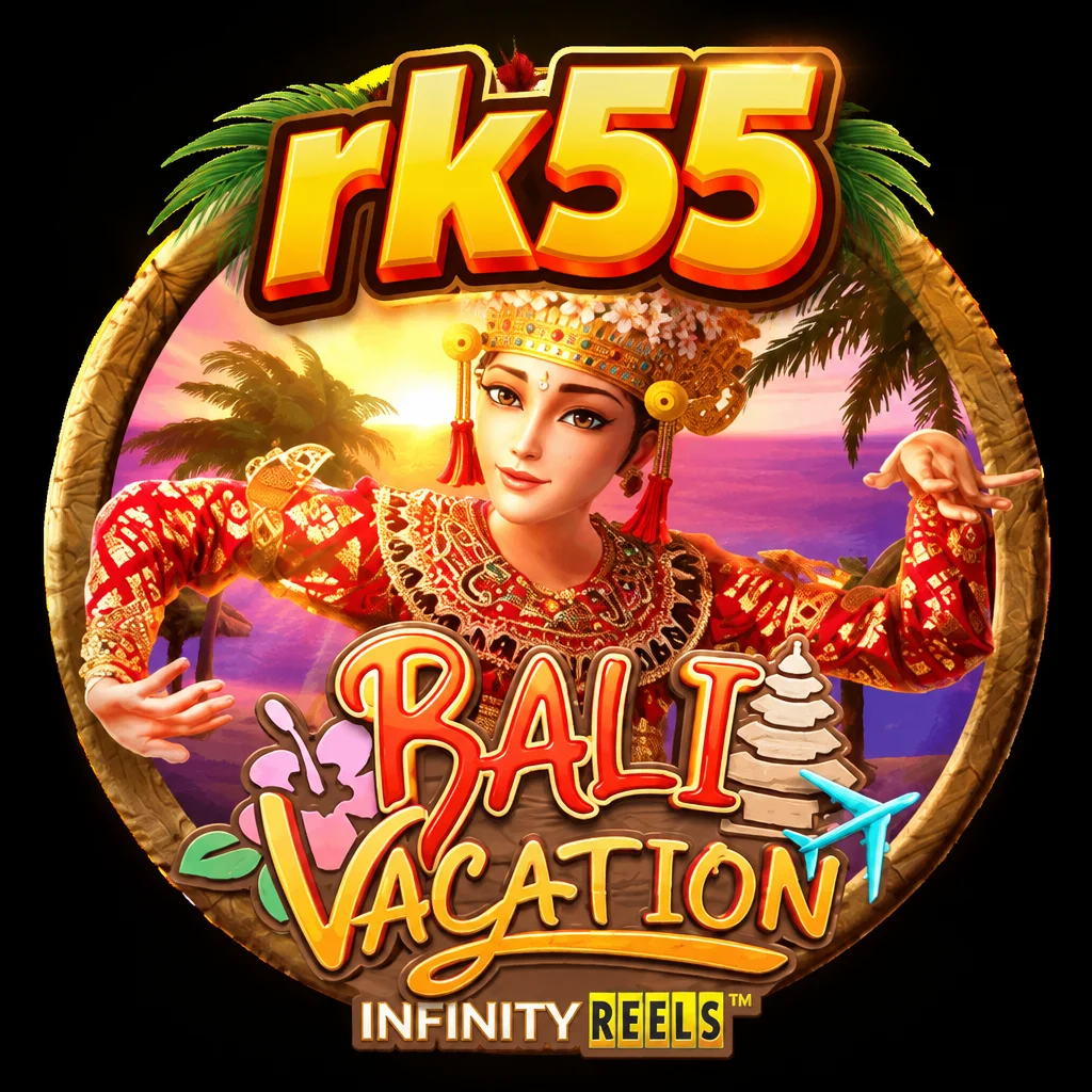 rk55 · Pengenalan aplikasi