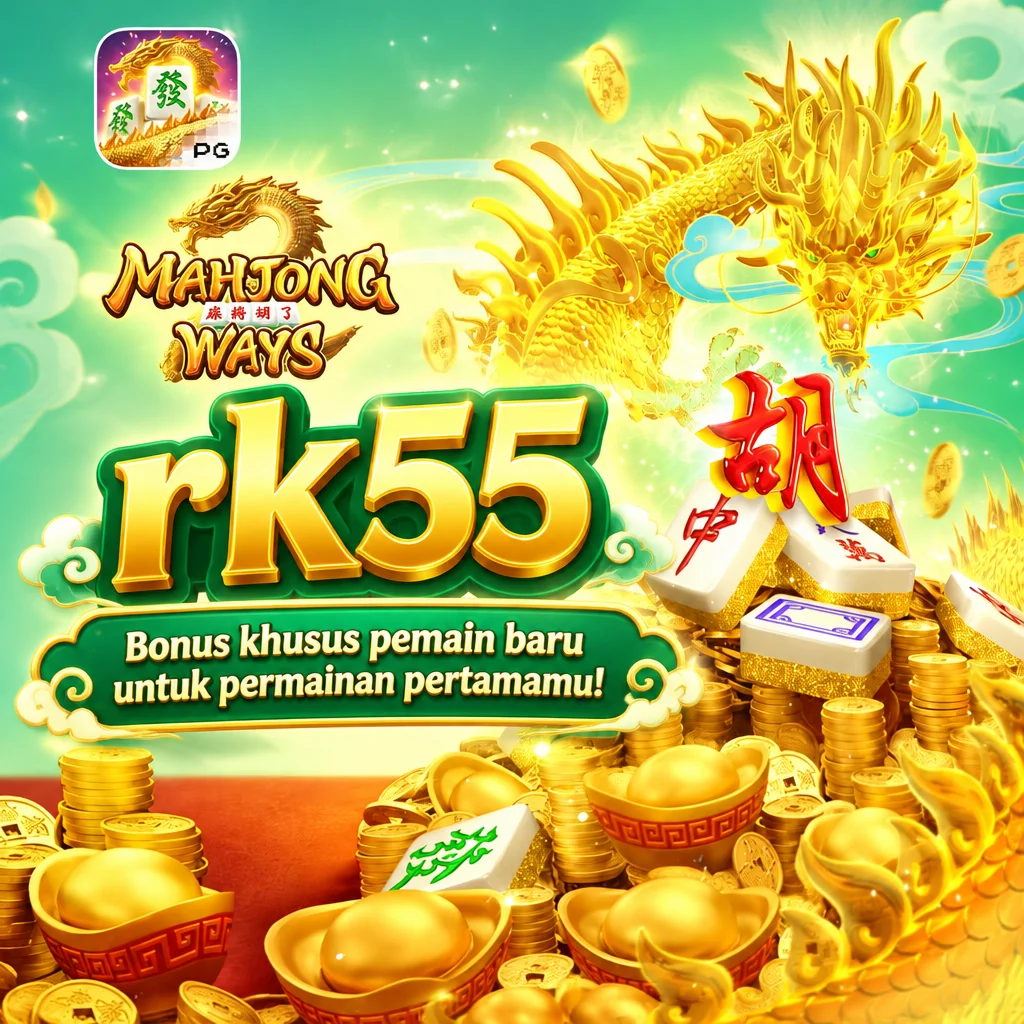 rk55 · Galeri permainan