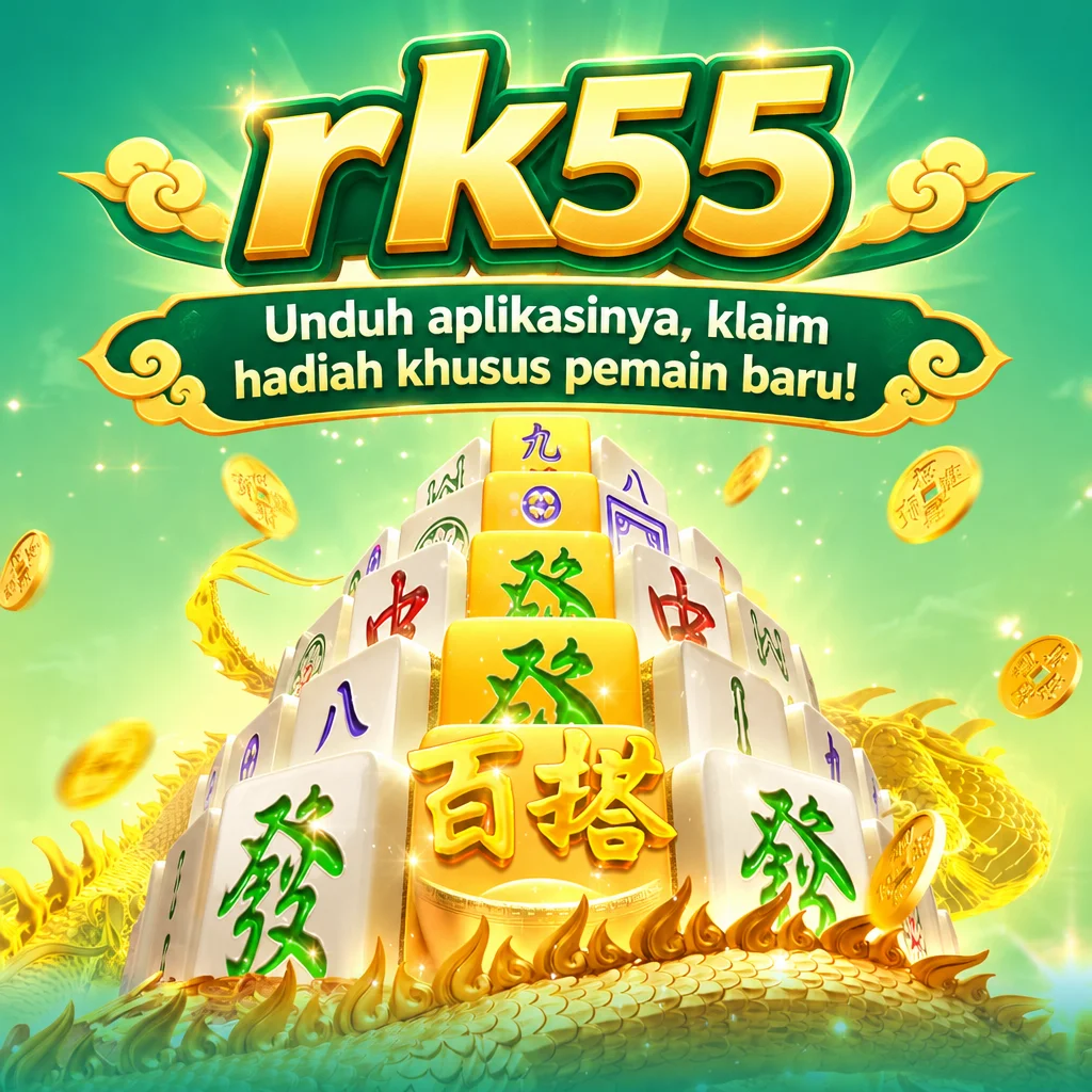 rk55 · Galeri permainan
